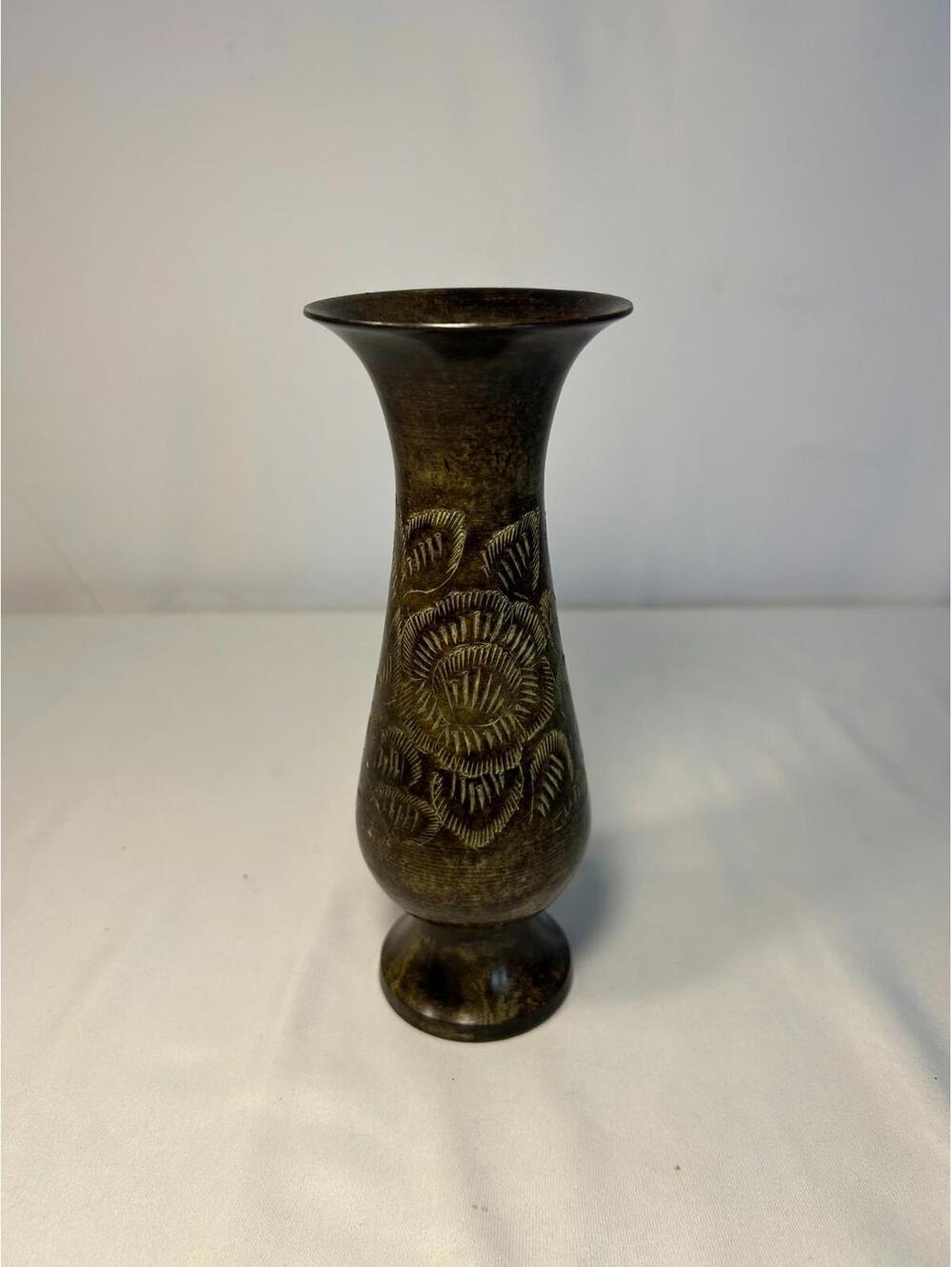 Vintage Etched Metal Vase Floral Pattern Made in India Boho Decor
